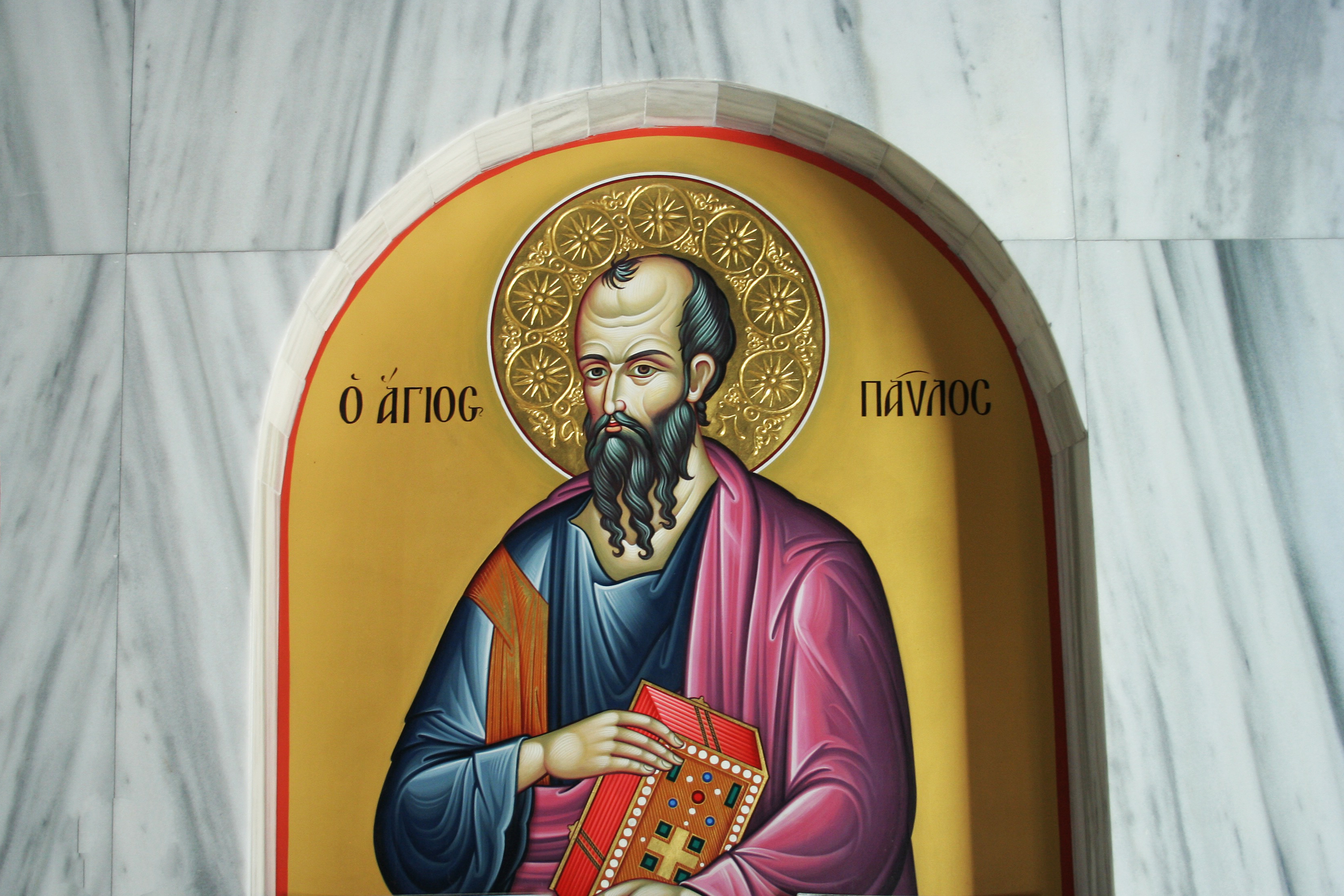 New Testament: Acts 17:16-31 (Easter 6: Series A)