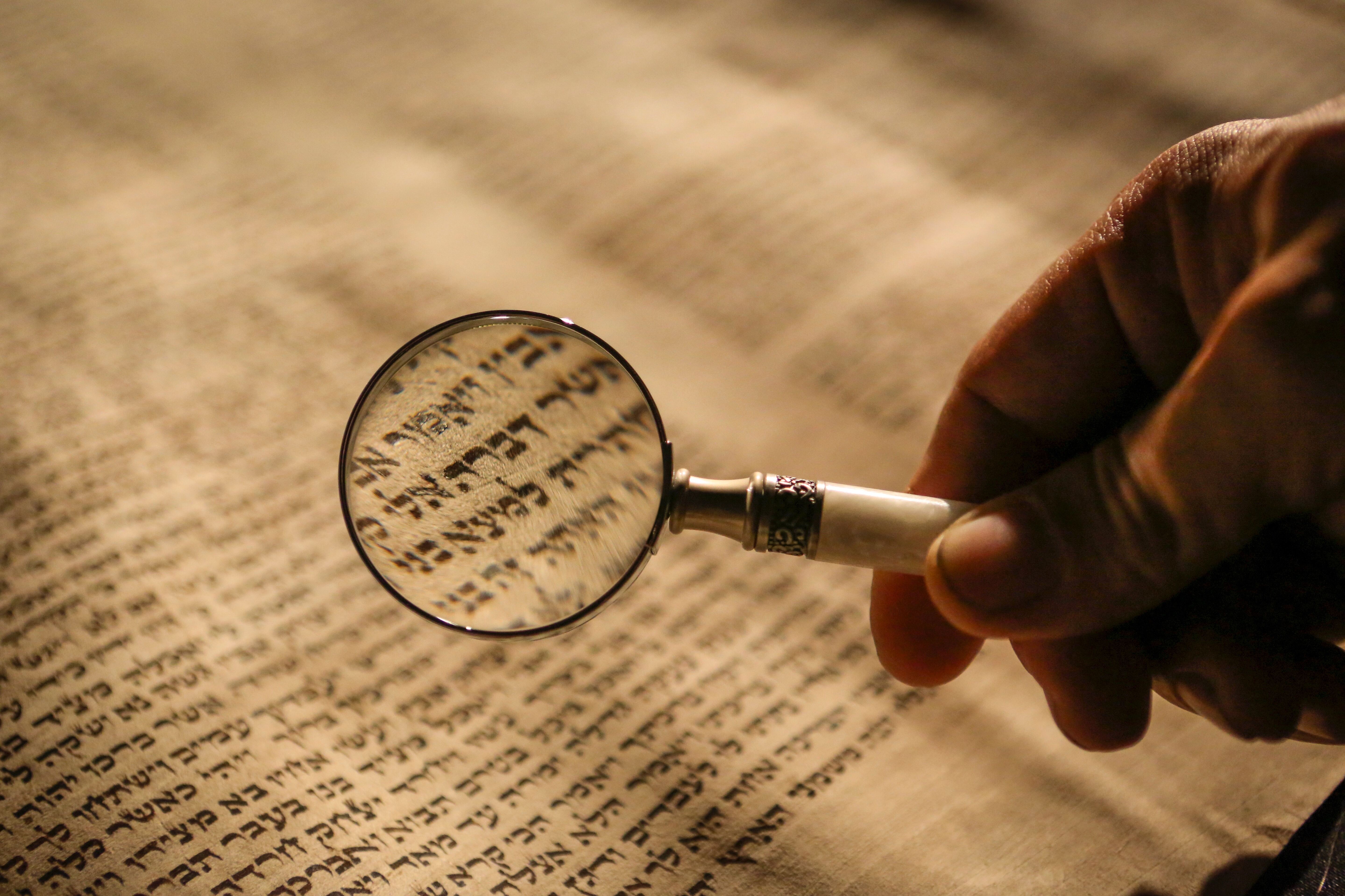 Old Testament: Isaiah 51:1-6 (Pentecost 12: Series A)