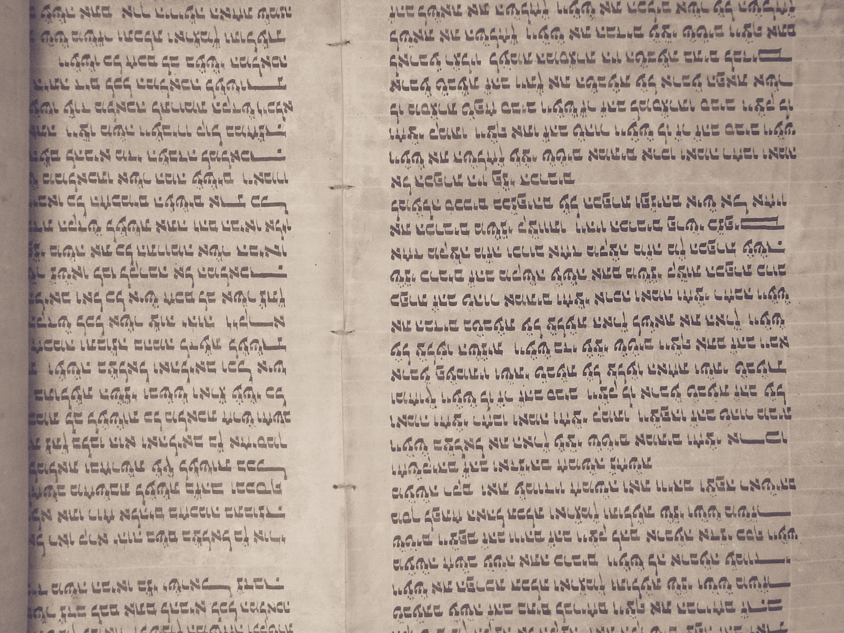 Old Testament: Deuteronomy 7:6-9 (Pentecost 8: Series A)